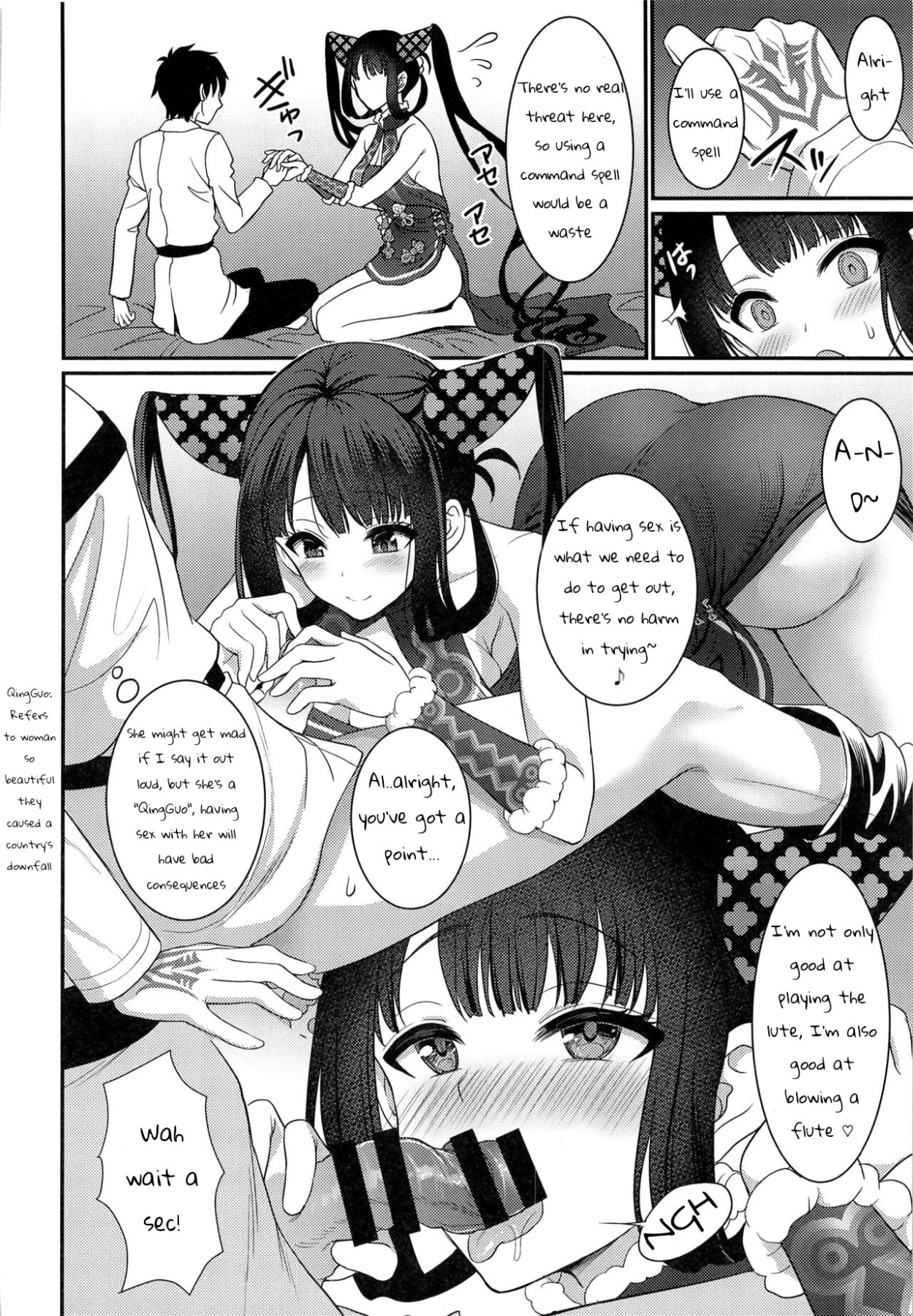 Hentai Manga Comic-We Had SEX In The Room But We Still Can't Get Out-Read-3